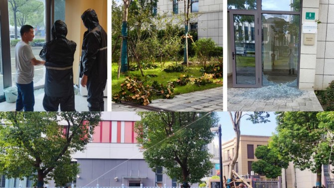 臺風“貝碧嘉”和“普拉?！眮硪u! 甘建投商務廣場全力出擊、守護平安